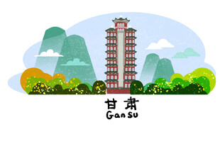 城市地标 