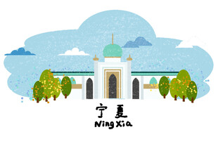 城市地标