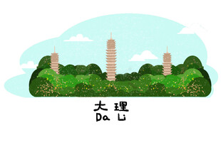 城市地标 