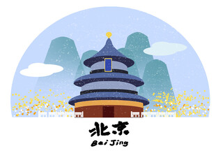 城市地标