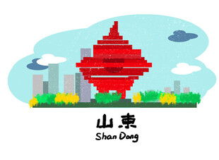 城市地标 