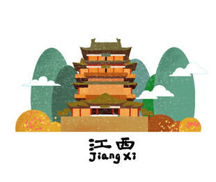 城市地标