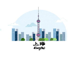 城市地标 