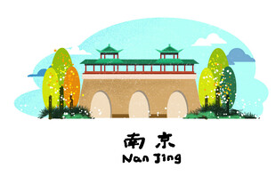 城市地标 