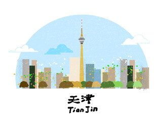 城市地标 
