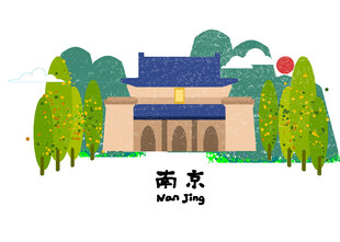 城市地标