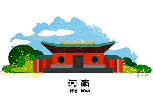 城市地标 