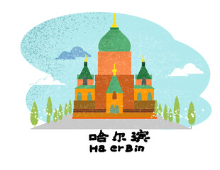 城市地标