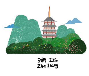城市地标