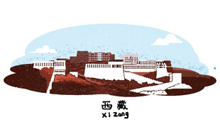 城市地标 