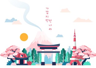 城市地标