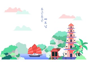 城市地标