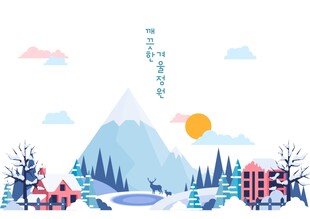 城市地标