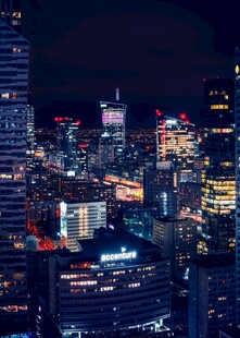 繁华都市夜景璀璨灯火