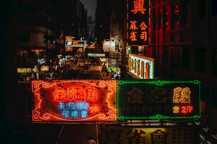 繁华都市霓虹夜景