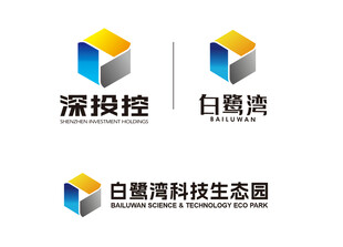 白鹭湾科技生态园