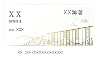 书籍封面展示