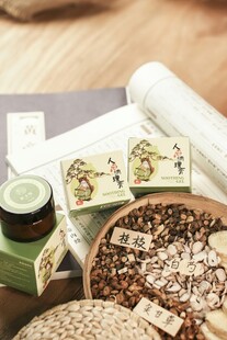 天然草本护肤品展示