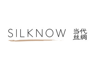 当代丝绸 SILKNOW
