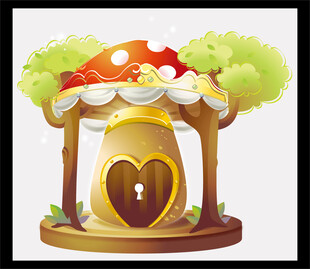 童话风蘑菇形状爱心小屋