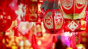 节日挂饰
