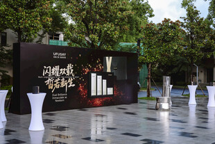 户外广告展示场景