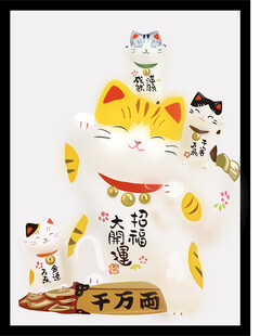 招财萌猫送福