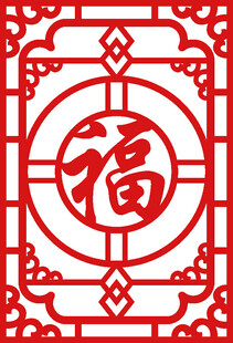 中式福字窗棂图案