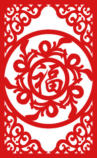 传统红色福字剪纸图案