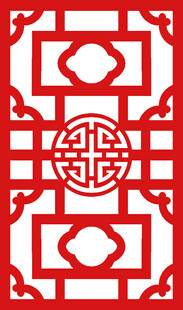 中式传统红色几何窗棂图案
