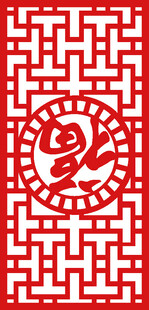 中式传统福字剪纸图案