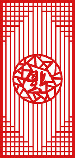 中式传统红色窗棂图案