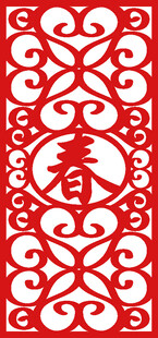 红色春字剪纸图案