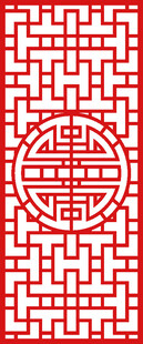中式传统红色几何窗棂图案