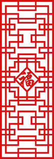 中式传统红色几何花纹图案