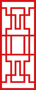 中式红色几何窗棂图案