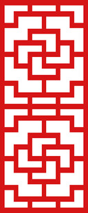 中式传统几何花纹图案
