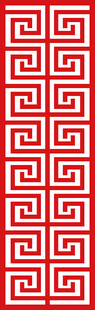中式几何回纹图案