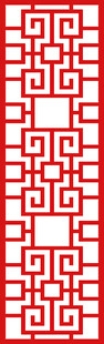 中式传统几何花纹图案