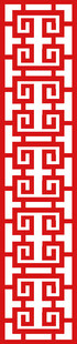 中式红色几何图案纹理