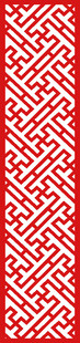 红色几何图案纹理背景