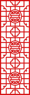 中式传统几何花纹图案