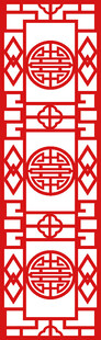 中式传统红色几何花纹图案