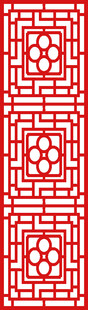 中式传统几何花纹图案