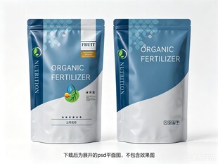 高端包装设计