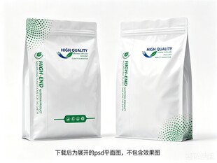 白色包装袋设计展示
