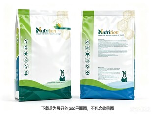包装袋设计展示
