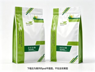 绿色简约 包装袋设计