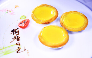 美味金黄蛋挞诱人呈现