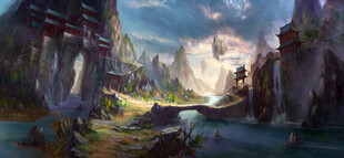 奇幻山水景观图